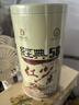 凤牌红茶 经典58凤庆滇红特级250g罐装 茶叶 中华老字号 实拍图