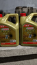 嘉实多（Castrol）极护智E版 全合成机油 润滑油 0W-40 SP A3/B4 4L 汽车保养 实拍图