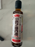 鲁花 食用油 小磨香油 260ml 芝麻香油 传统石磨 实拍图