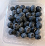 京鲜生 云南蓝莓 4盒 14mm+装125g/盒 生鲜水果 源头直发 包邮 实拍图