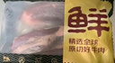 鲜京采甄选&Marfrig 南美进口原切带芯后腱4斤 京东自有品牌【真原切】 实拍图