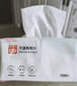 好孩子（gb）婴儿绵柔巾儿童干湿两用巾100抽*6包 宝宝一次性洗脸湿敷洁面巾 实拍图