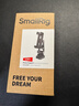斯莫格（SmallRig）4301 适用DJI大疆稳定器手机夹横竖拍固定器相机外接监视器取景器冷靴固定夹金属相机手机支架 实拍图