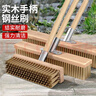 美家生活 长柄钢丝地板刷（重度清洁45cm宽）去污除锈刷甲板刷青苔硬毛刷 实拍图