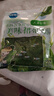 品铺掌柜 裙带菜韩国海带丝汤韩式海群裙菜芽裙边菜海藻菜海带芽嫩海带苗即食凉拌海草海白菜 精品袋装裙带菜400g 实拍图