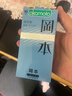冈本（OKAMOTO）避孕套 skin尽享超薄超润滑15片 男女用安全套套成人情趣计生用品 实拍图