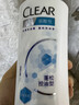 清扬女士去屑洗发水 控油蓬松500g 弱酸氨基酸留香洗头膏京东热门商品 实拍图