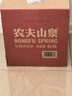 农夫山泉 饮用水 饮用天然水5L*4桶 整箱装 桶装水随机包装 实拍图