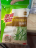 3M思高竹纤维抹布25*25cm2片装 强吸水洗碗布百洁布不掉毛不沾油 实拍图