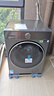 小天鹅（LittleSwan）12公斤热泵烘干机 干衣机家用烘衣服 变频 双转子电机【小乌梅3.0驭风版】TH12VE40MAX 国家补贴 实拍图