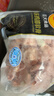 CP正大食品白羽鸡膝软骨1斤  冷冻膝软骨 掌中宝 户外烧烤烤肉 实拍图