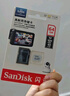 闪迪（SanDisk）32GB TF（MicroSD）4K内存卡 行车记录仪 监控摄像头专用 2,500小时录制 重复读写高耐用存储卡 实拍图