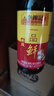 李锦记调味品组合套装 厨房调味料 生抽酱油老抽蚝油豉油香醋香油组合装 一品鲜特级酱油500ml*2 实拍图