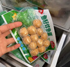 安井 鱼籽炸鱼蛋 200g/包  锁鲜装 火锅关东煮麻辣烫  速食熟食方便菜 实拍图