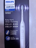飞利浦（PHILIPS）【肖战推荐】电动牙刷钻石1系 生日礼物 成人送男生/女友 3倍洁齿轻松刷感 皓月白 国家补贴 实拍图