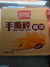 盼盼 手撕面包棒700g 营养早餐食品软面包点心休闲零食小吃 奶香味 实拍图