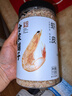 方家铺子淡干虾皮110g 海产干货不咸可打粉 紫菜蛋花汤 虾干海米干 虾米皮 实拍图