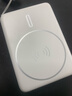 飞利浦国家3c认证无线磁吸充电宝兼容magsafe苹果17快充自带线1万毫安大容量移动电源2025款便携可上飞机 实拍图