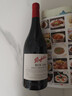 奔富（Penfolds）BIN138设拉子歌海娜玛塔罗干红葡萄酒原瓶进口750ml木塞【澳版】 实拍图