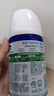 滴露（Dettol）消毒喷雾200ml铃兰除臭喷雾鞋子马桶消毒鞋子除臭杀菌去除霉味 实拍图