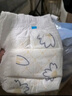 京东京造婴儿拉拉裤尿不湿纸尿裤Cloud云柔XXL104片(15kg以上)超薄透气 实拍图