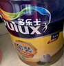 多乐士（Dulux）金装净味五合一A8188竹炭抗菌优等品5合1乳胶漆18L 【京仓调色】 实拍图