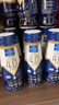 欧德堡（Oldenburger）4.0g原生蛋白 130mg原生高钙 全脂纯牛奶200ml*24盒 早餐奶 实拍图