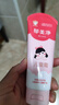 郁美净儿童面霜110g冬季面霜软管便携装补水保湿宝宝霜滋润护肤鲜奶霜 实拍图