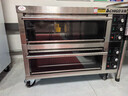志高（CHIGO）商用烤箱电烤箱商用大型烤炉蛋糕面包披萨烘炉焗炉烤箱 二层二盘烤箱(380V/8KW) 实拍图