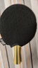 红双喜DHS狂飚四星横拍双面反胶乒乓球拍单拍成品拍H4002 实拍图