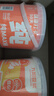 九阳豆浆纯豆浆max桶装50条*20g中秋礼盒无糖添加豆浆粉低GI早餐礼盒装 实拍图