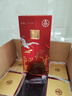 五粮液股份 福禄寿禧六合同春浓香型白酒52度500mL*6瓶整箱婚宴 送礼 实拍图