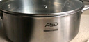爱仕达（ASD） 304不锈钢直身大容量火锅汤锅厨房家用涮锅多用复底电磁炉通用 清汤火锅 28cm 实拍图