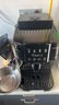 德龙（Delonghi）欧洲进口·ET系列 意式全自动咖啡机 送礼物 S2系列黑色 ECAM220.21.B 实拍图
