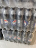 百事可乐Pepsi 原味*20+清柠味*4 碳酸饮料汽水500ml*24瓶 混合装 实拍图