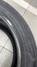 富神（FORTUNE） 汽车轮胎255/45R19 ZR 104W FSR701适配Model Y/GLK300运动操控 实拍图