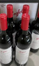 奔富（Penfolds）蔻兰山西拉/设拉子赤霞珠干红葡萄酒木塞原瓶进口750ml*6【澳版】 实拍图
