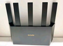 Tenda腾达路由器无线【千兆WiFi5穿墙王】信号增强家用全屋放大器AC1200金榜一名AC10 实拍图