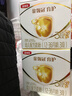 伊利金领冠育护【5倍DHA好脑力】幼儿奶粉3段(1-3岁)1200g三联装 实拍图