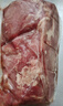 恒都 澳洲原切去骨羊后腿肉净重2斤/袋 冷冻 烧烤炖煮食材 羊肉 实拍图