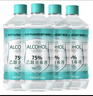 海氏海诺75%酒精乙醇消毒液清洁消毒酒精喷雾替换装75度酒精510ml*4瓶 实拍图