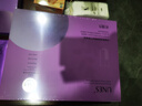 优理氏羊胎素3.0冻干粉精华液抗皱紧致精华淡化细纹修复抗衰舒缓次抛2盒 实拍图