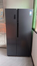容声609L对开门电冰箱超大容量超薄一级能效风冷无霜变频节能双开门以旧换新BCD-609WD11HP国家补贴 实拍图