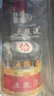 五粮液 普五八代  2022-25年 浓香型白酒 52度 500ml 单瓶【名酒鉴真】 实拍图