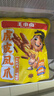 王小卤虎皮凤爪卤鸡爪卤味休闲零食熟肉鸡肉类零食开袋即食卤香味210g 实拍图