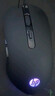 惠普（HP）M280鼠标有线电竞游戏鼠标笔记本台式男女生办公电脑RGB灯效LOL吃鸡外设CF黑色轻音 实拍图