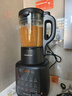 九阳（Joyoung）破壁机家用豆浆机加热多功能低音降噪榨汁机料理机绞肉机婴儿辅食机 破壁机 实拍图
