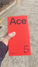 一加 Ace 5 12GB+256GB 全速黑 国家补贴 第三代骁龙 8 冰川电池 oppo游戏AI智能5G手机 实拍图