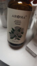 爱诺玛亚（AROMA）茉莉纯露520ml爽肤水湿敷水 喷雾化妆水 补水保湿护肤礼物新年 实拍图