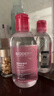 BIODERMA 贝德玛舒妍舒缓水补水保湿爽肤水化妆水敏感肌可用 实拍图